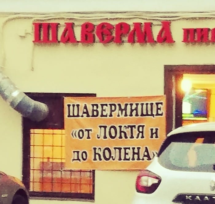 Кликните, чтобы посмотреть в полный размер Кликните, чтобы посмотреть в полный размер