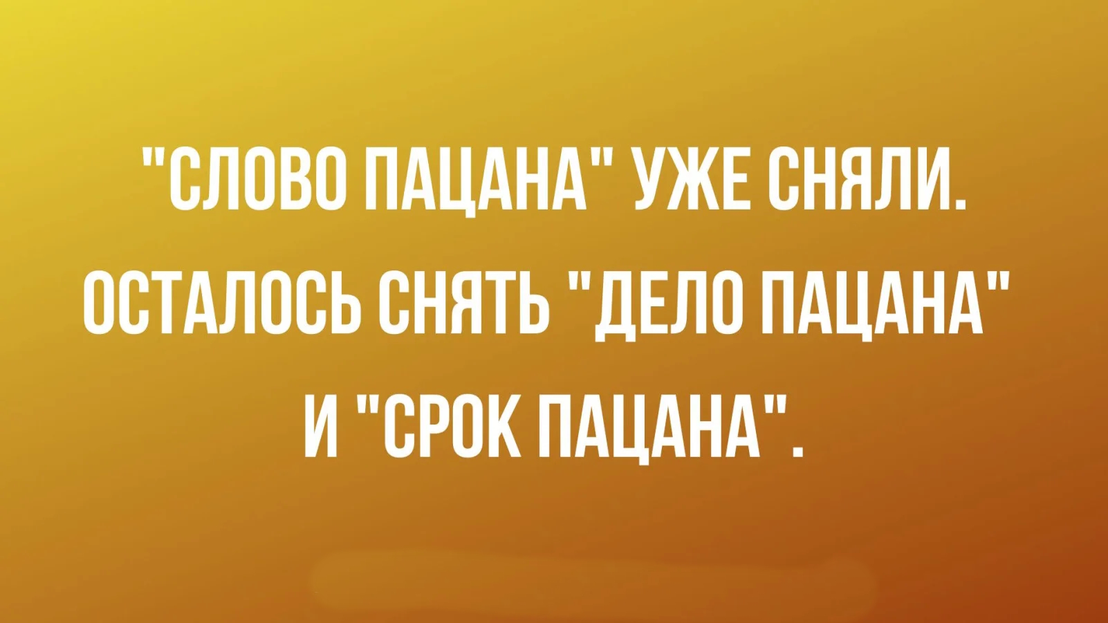 Публикация отсутствует