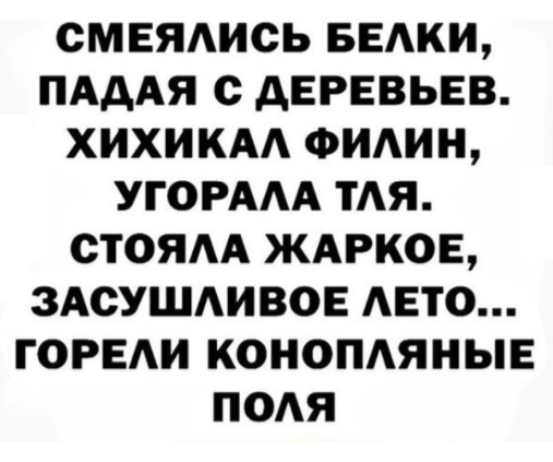 Кликните, чтобы посмотреть в полный размер Кликните, чтобы посмотреть в полный размер