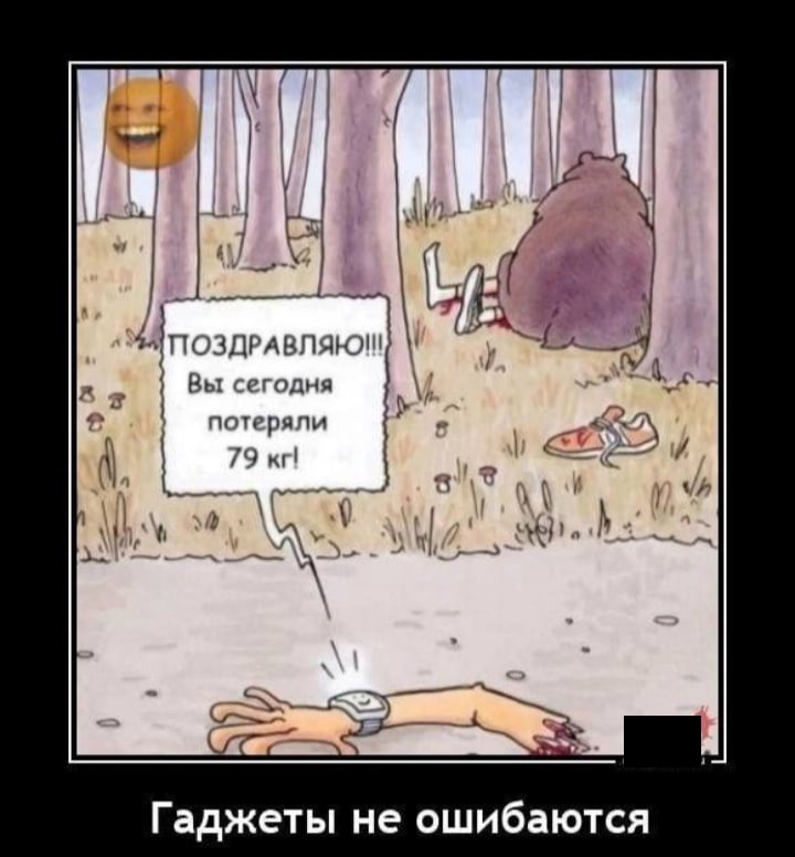 Кликните, чтобы посмотреть в полный размер Кликните, чтобы посмотреть в полный размер